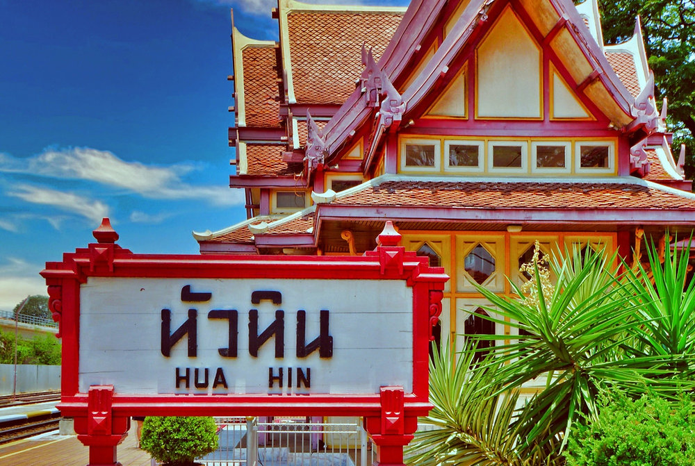 Minister of Transport visits Hua Hin Train Station