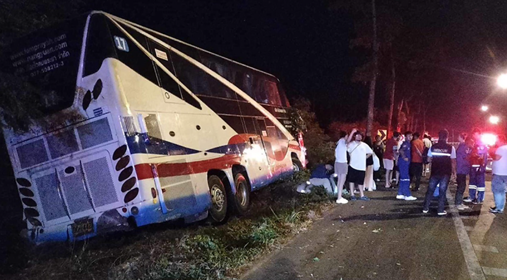 Tour Bus Accident Near Hua Hin: A Reminder of Road Safety Importance